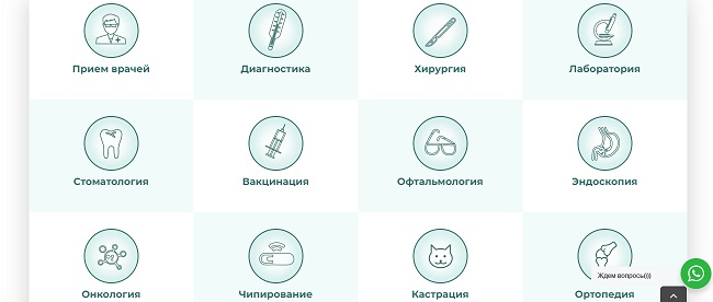 Как зайти на кракен с телефона андроид