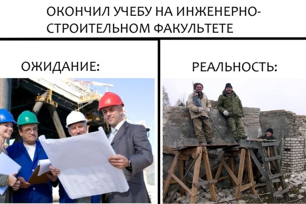 Что случилось с кракеном маркетплейс
