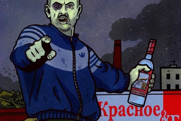 Kraken darknet зеркала кракен обход