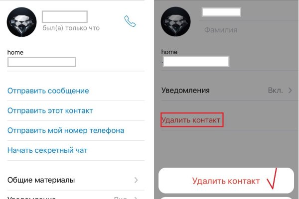 Мега зеркала тор онион мориарти кракен