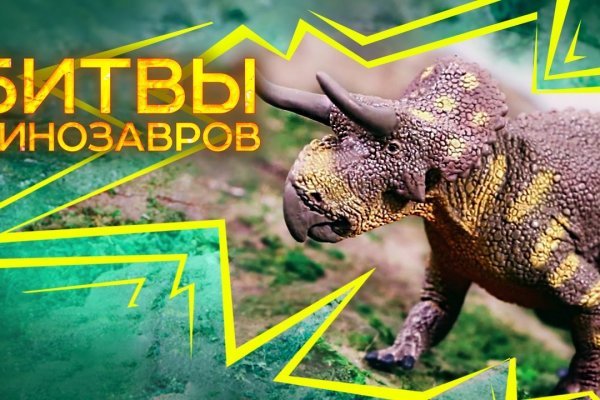 Как зарегистрироваться на кракене