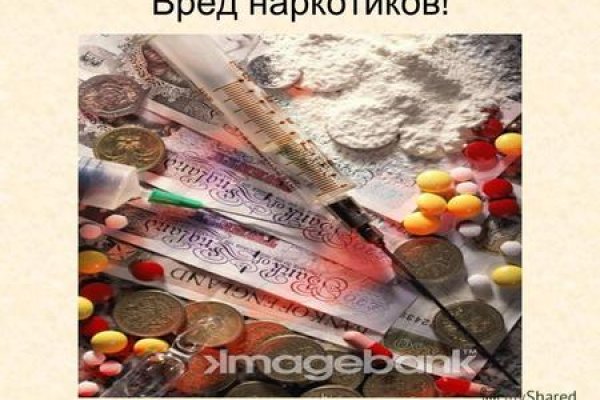 Кракен площадка vk2 top