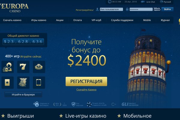 Кракен ссылка на сайт com