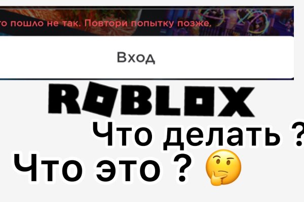 Нарко сайт кракен