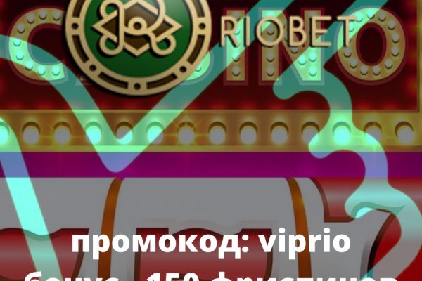 Кракен тор это