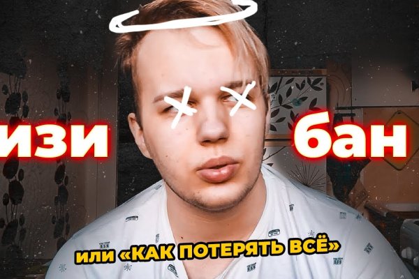 Список луковых tor сайтов