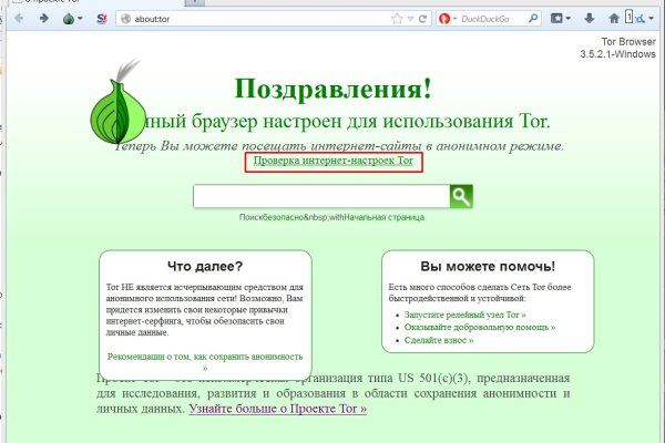 Kra49.at