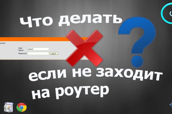 Кракен даркнет маркет ссылка тор