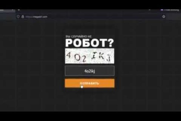 2 krn