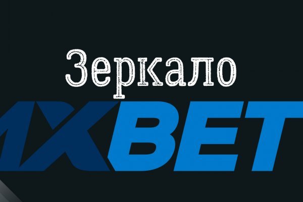 Кракен маркетплейс в тг
