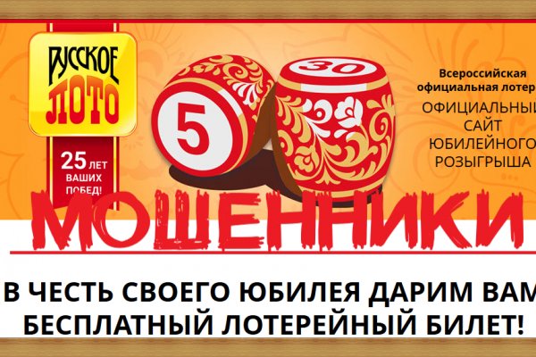 Нарко маркетплейсы