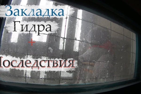 Кракен тор krakens13 at