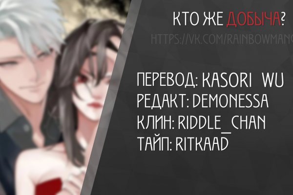 Kraken зеркало krakentor site