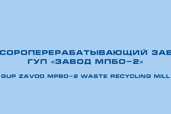 Кракен маркетплейс зеркало krk market com