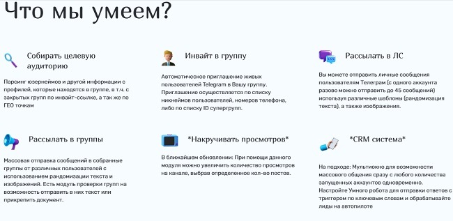 Кракен аватарка маркетплейс
