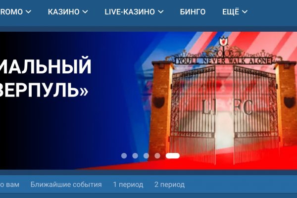 Рабочая ссылка кракен в тор