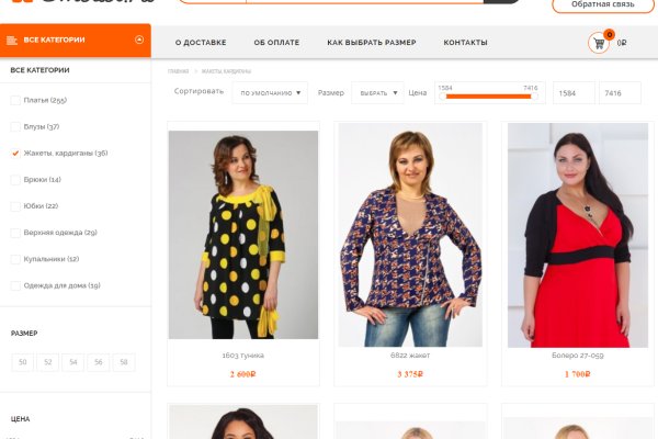 Кракен маркет darknet