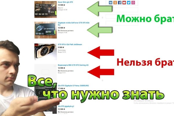 Ссылка на кракен тор браузер