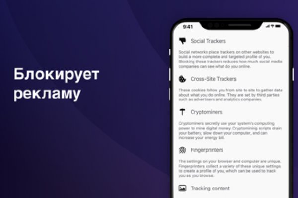 Актуальные ссылки кракен 2025