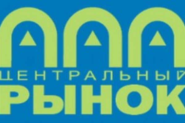 Kraken зеркала маркетплейс