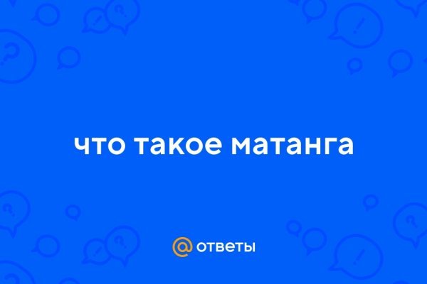 Сайт кракен 24