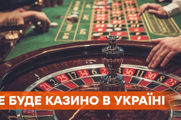 Сайт кракен россия