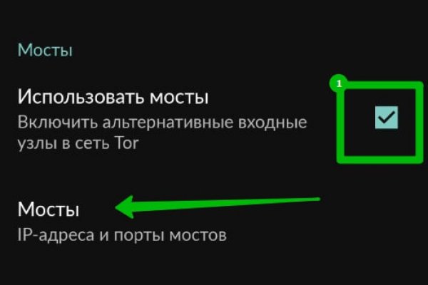Kraken ссылка krakens13 at