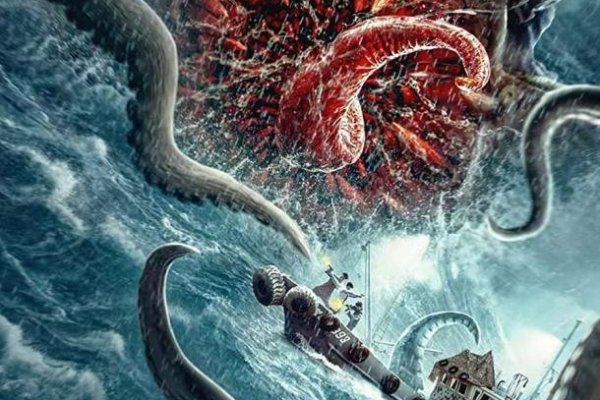 2kr pro kraken