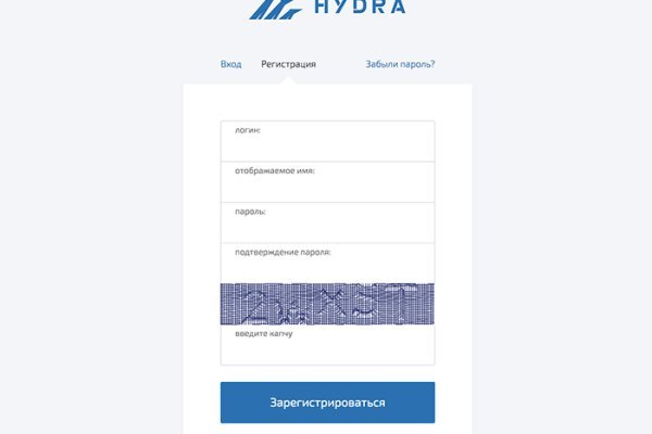 Ссылки даркнета