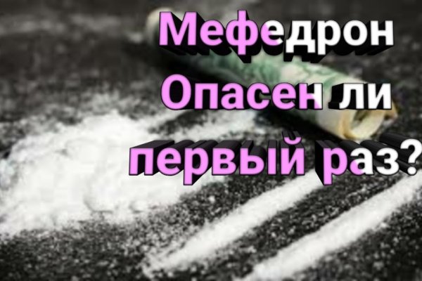 Кракен адрес даркнет