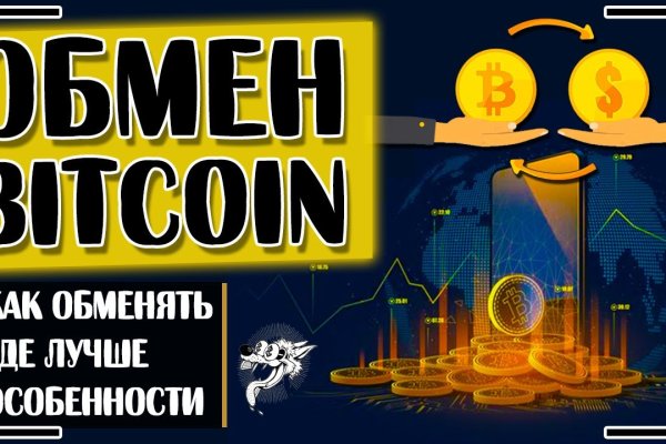 Клир ссылка на кракен 2025