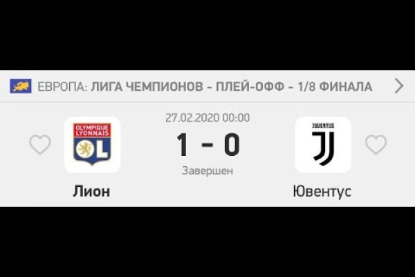 Что за кракен маркет