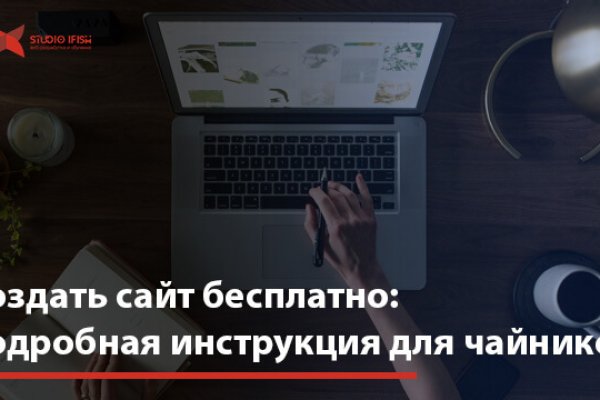 Кракен клирнет ссылка