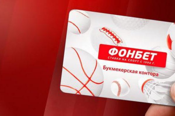 Что случилось с кракеном маркетплейс