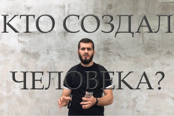 Можно ли зайти на кракен через обычный браузер