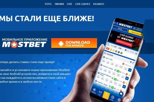 Darknet как войти