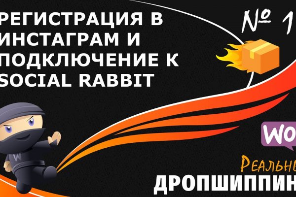 Kra33.cc Вход на сайт главная страница