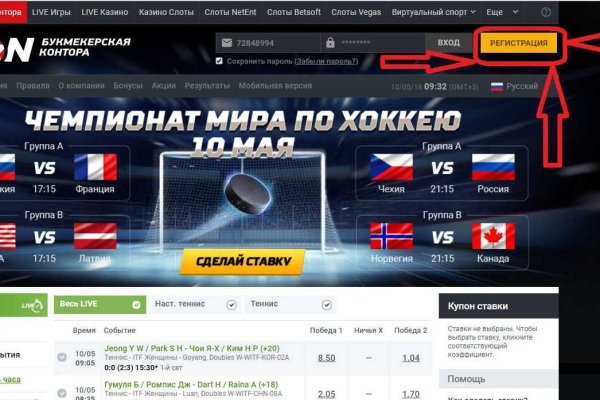 Kra47.at Вход на сайт главная страница
