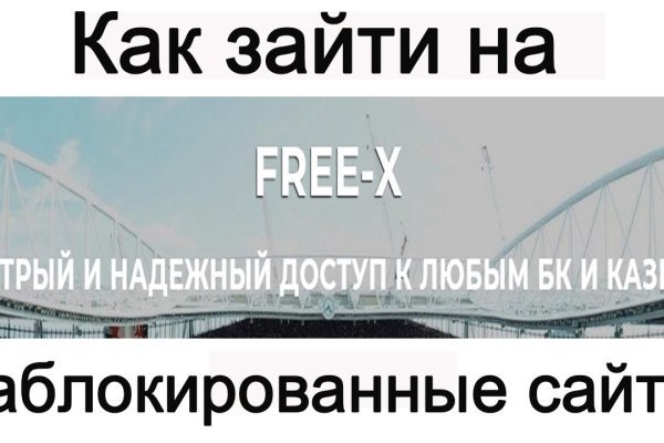Кракен что это магазин