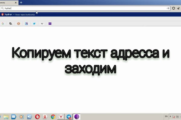 Купить наркоту
