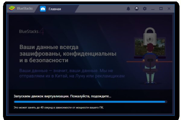 Kraken официальный сайт ссылка через tor