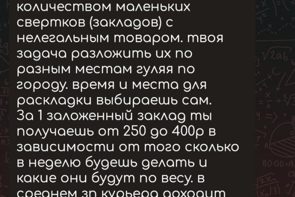 2krn at