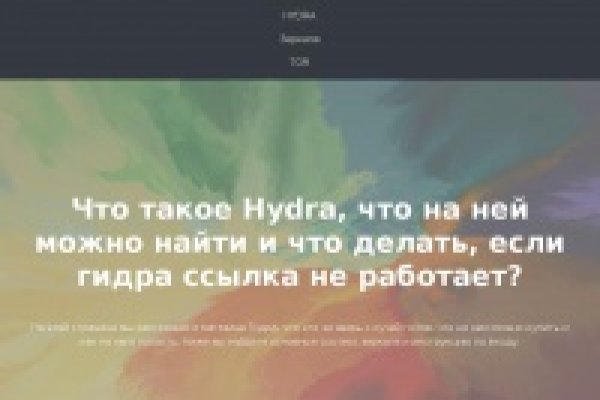Kra35.at Вход на сайт главная страница