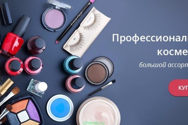 Кракен не работает сегодня