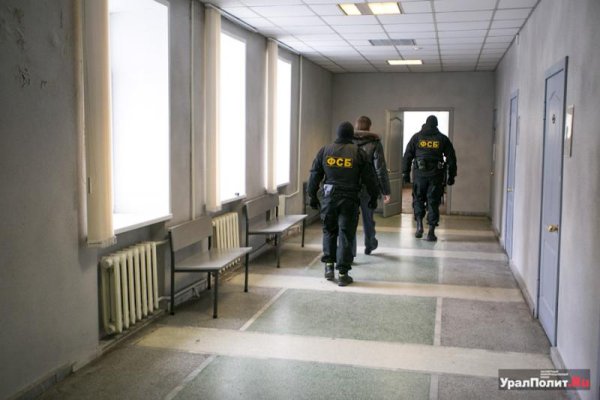 Кракен даркнет стор