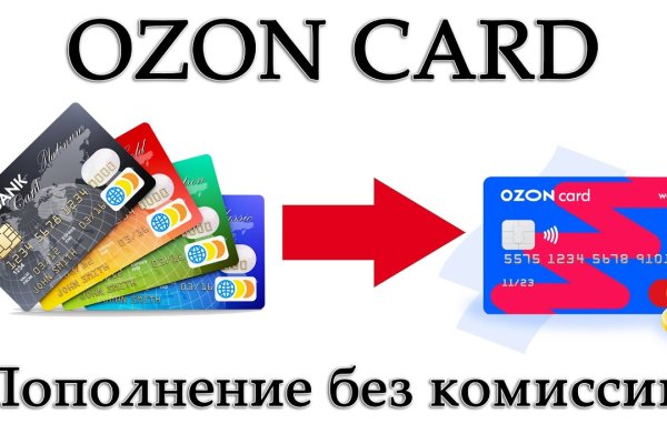 Кракен сайт пользователь не найден
