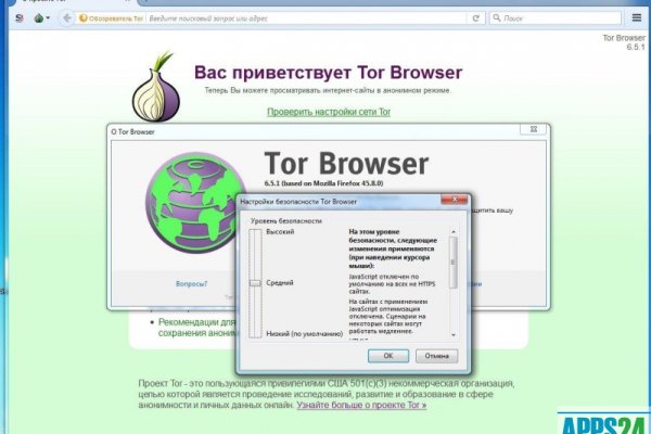 Kraken рабочее зеркало onion