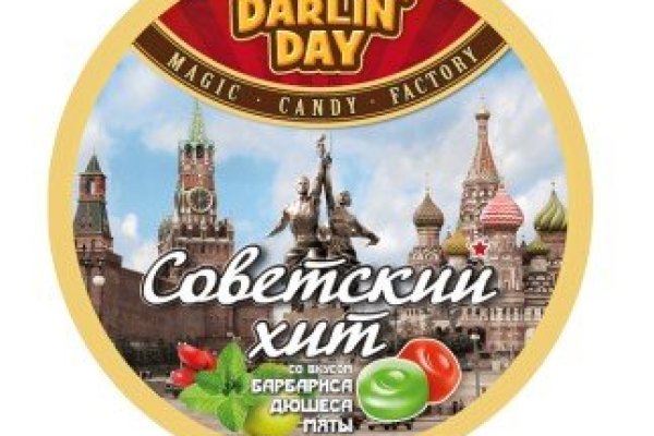 Кракен точка ат