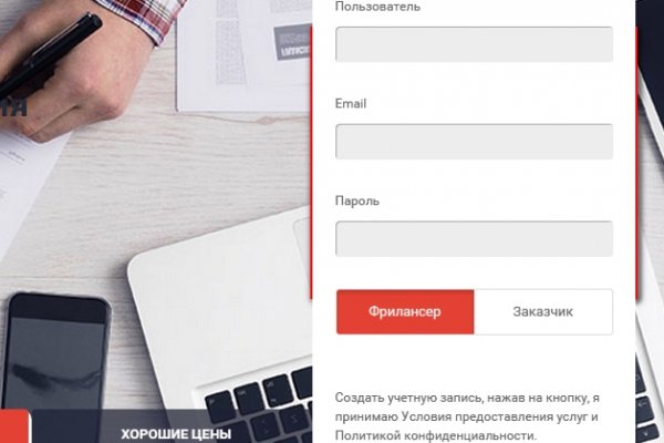 Наркотики заказать