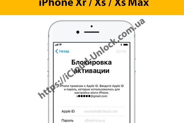 Кракен официальный сайт онион